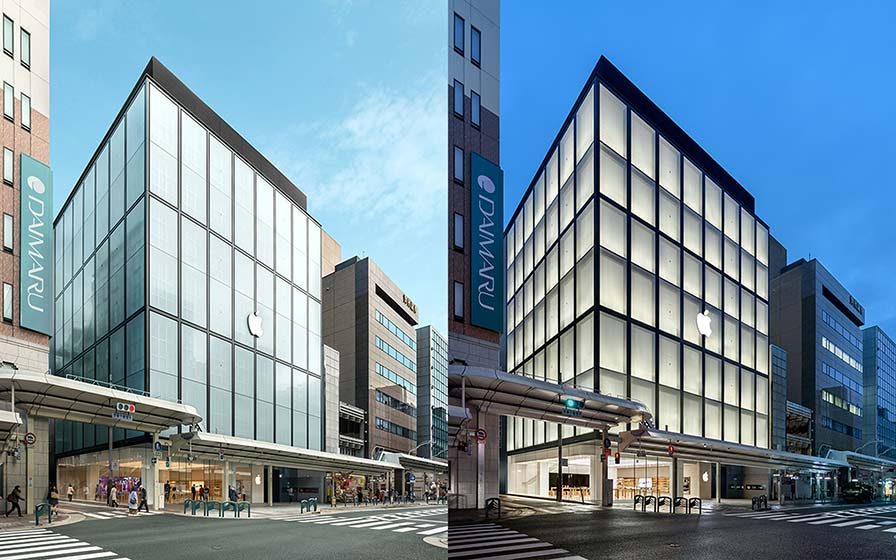 京都四条高倉セントラルビル（京都ゼロゲート／Apple KYOTO）
